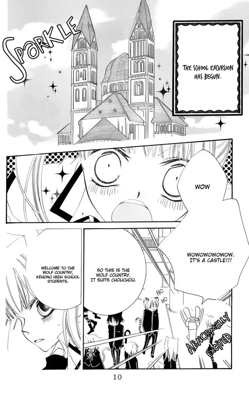 Monokuro Shounen Shoujo Chapter 42 11